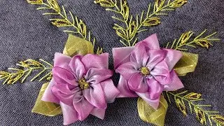 # 102 FLOR DE LISTÓN 2.5 CMS (DISEÑO)