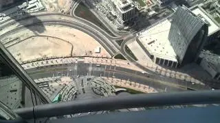 At The Top Burj Khalifa