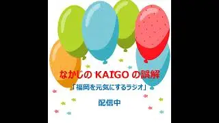 もらい物は断るべき？優しさとルールに挟まれる訪問介護の本音