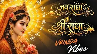 🌼 Shree Radha Bhajans 2026 | Latest New Songs | Hindi Devotional | Peaceful Bhajan | Soulful Music