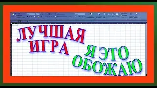 МНЕ НАДО ПРИЗНАТЬСЯ, Я ЛЮБЛЮ IDLE И INCREMENTAL ИГРЫ. Antimatter dimension, spaceplan и idle spiral