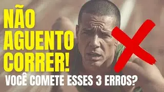 ENTENDA PORQUE VOCÊ TEM DIFICULDADE PRA CORRER E COMO MELHORAR