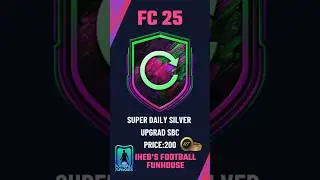FASTEST & CHEAPEST Way to Complete Super Daily Silver Upgrade SBC in FC 25! 💸⚡ (Easy Method!)