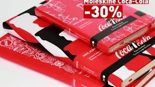 Молескин Кока-кола. Обзор. Moleskine Coca-Cola Limited Edition.