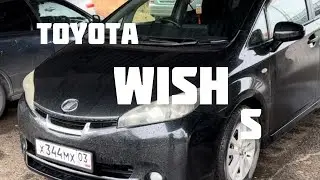 Toyota Wish(2009) S пробег 87т.км. оценка 4 из Японии под заказ!