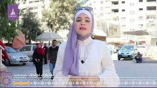 تجربة الطالبة مي السلاخي الحاصلة على امتياز في قسم علم النفس بجامعة الأقصى