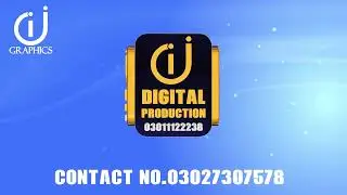 IJ Digital PRODUCTION 3D 𝐀𝐧𝐢𝐦𝐚𝐭𝐢𝐨𝐧 𝐋𝐨𝐠𝐨 🔥 Call |WhatsApp || SMS 0302 73075 78