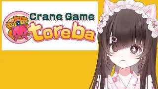 [TOREBA] winning real prizes👀👀👀