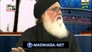 Poetry written by Hazrat Shah Bahuddin Naqshband RA - Darbaar Shareef of Hazrat Gous e Azam RA