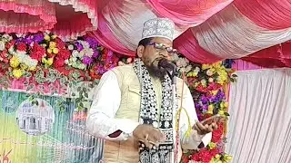 अफजल मुजफ्फर पुरी