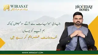 Expanding Services at Holiday Homes, Murree | Holiday Homes Murree | Services Based Project