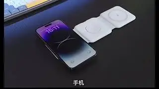 Incarcator Wireless Magnetic:Pliabil 3in1, Flippy, Multifunctional de Birou, 15W, Compatibil cu iOS: