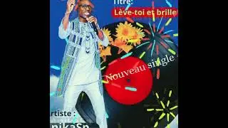 29 ao&ucirc;t 2025