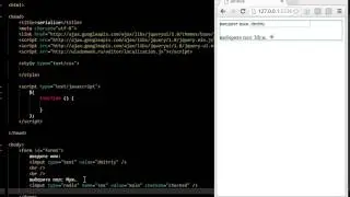 jquery serialize