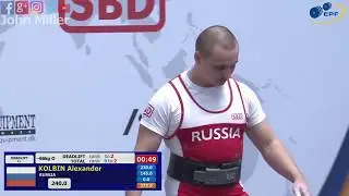 Alexander Kolbin - 2nd Place 640kg Total - 66kg Class 2019 EPF Classic Open