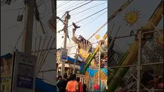 Beautiful And Danger Giant Frisbee Jhoola Sonpur Mela 2024 Viral Video | #shorts #sonpurmelavlog