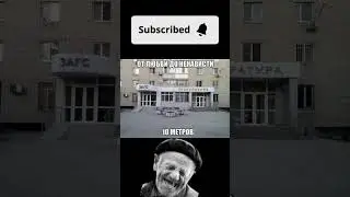 это уж точно 🤣