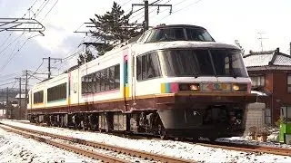 惜別 485系「NO.DO.KA」
