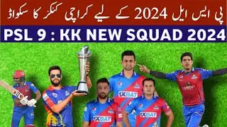 Karachi Kings Squads for HBL Psl 9 | Karachi Kings Squad 2024