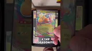 POK&Eacute;DEX ADDS & UPGRADES from MEGA DREAM EX PULLS.