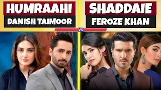 Shaddie Vs Humraahi | Danish Taimoor Vs Feroze Khan | Upcoming Dramas 2026 | Dramaz Review 