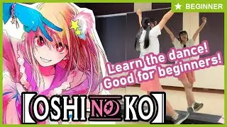 STAR☆T☆RAIN Dance Tutorial [ENG]