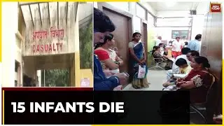 7 More Patients Die In Nanded Hospital, 51 Deaths In 24 Hours | Who Is Answerable?