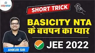 Basic Strength of Amines | Super Trick | IIT JEE | Ankur Sir  ATP STAR