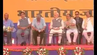 PM Narendra Modi Speech rally in Panaji, Goa