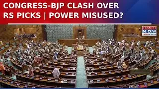 Congress vs BJP Over Rajya Sabha Nominations | 'Misuse Of Power' Charge Triggers Political Row