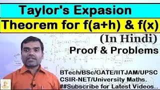 Taylor's Expansion Theorem and Problems in hindi