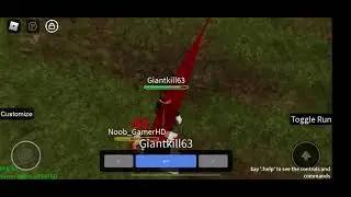 Exploit Alert