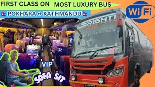 POKHARA TO KATHMANDU  FIRST CLASS ON MOST LUXURY BUS #viralvideo #nightbus #busjourney #nepalhighway