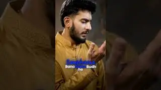 Mithun/Gemini Rashi Yearly Prediction 2026 |कैसा होगा आपके साल 2026? Special Remedy
