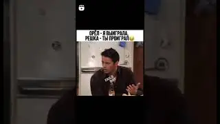 #хаха #mood #нукактотак