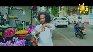 නෙළුම් - Hiru Tele සිනමා සිත්තම