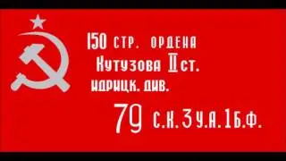 Red Army Choir - Victory Day (1982 Concert, 1500 Subscriber Celebration)