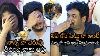 పరువు తీయకు నాన్న😂: Puri Jagannadh Shares FUNNY Incident About His Son Akash Puri | News Buzz
