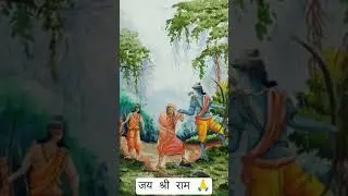 aas kahi kapi  #song  Jai shree Ram 🙏