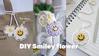 🌼 How to crochet flower bag charm • Crochet bookmark