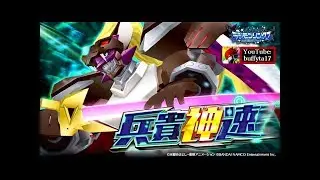 Digimon Linkz - Duftmon X Event ドゥフトモンX抗体