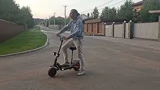 kugoo g buster
