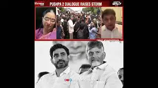 If Violence and Betryal has a faceThat was Mr #chandrababu #tdp  #appolitics #shorts #ysrcp #ysjagan