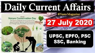 Daily Current Affairs 27 July 2020 | The Hindu | PIB News in Hindi By Veer | Nano Magazine | SLV