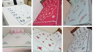 Hand Embroidery Bed sheet design New// Chadar Ka Phool 🌼🌼🌹🌹