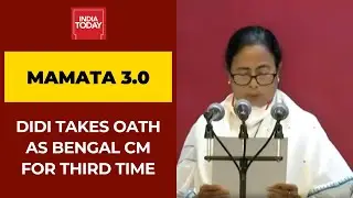 Mamata Banerjee Takes Oath As Wes Bengal CM For Third Time | Watch Video