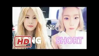 SNSD Taeyeon LONG vs SHORT Hair&hearts;‿&hearts; Love