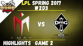 IM vs OMG Highlights Game 2 LPL Spring W2D3 2017 I May vs Oh My God