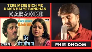 Tere Mere Bich Me [ Ek Duje Ke Liye Movie ] Original Crystal Clear Karaoke With Scrolling Lyrics