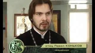 Время Говорить 130212